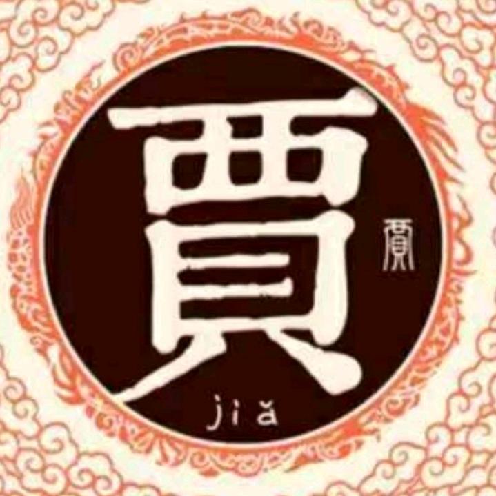 他们看来