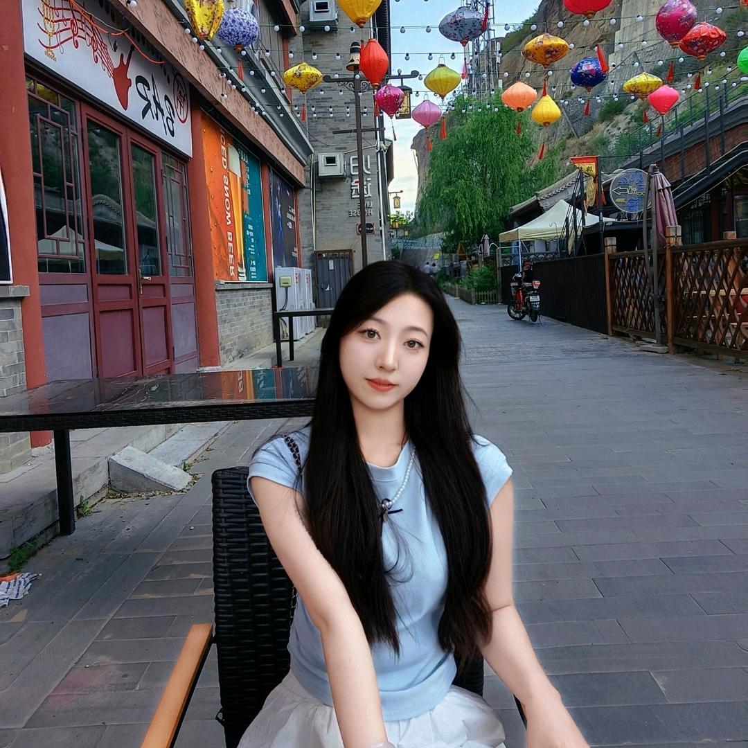 聶