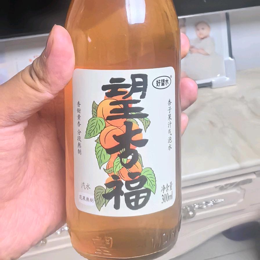 🌸风生水起