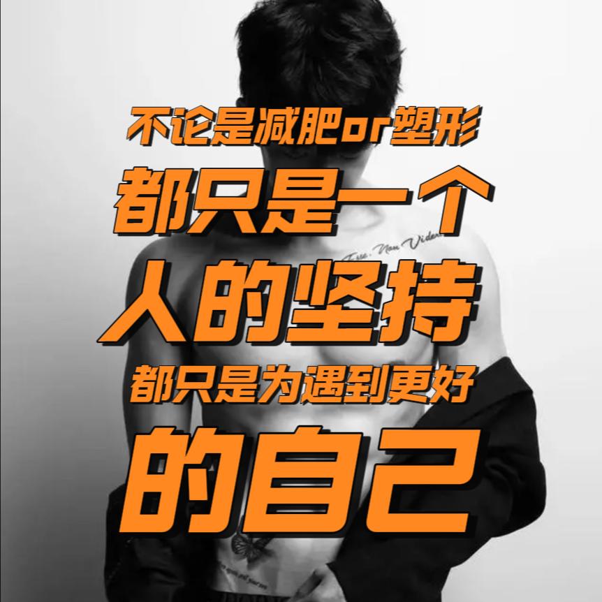 lronKai•腹仇者