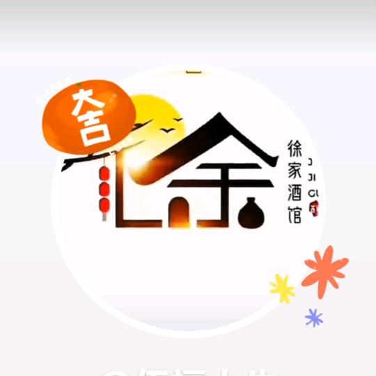 🌹玄亞明🌹🌹🌹