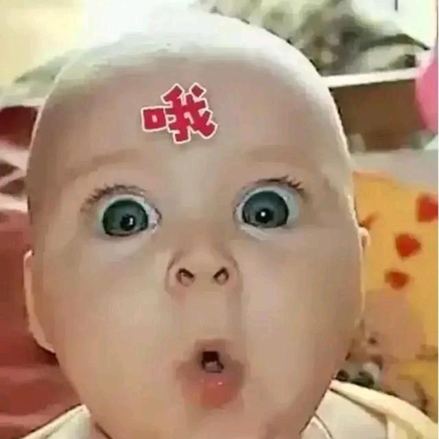 吴是吴非