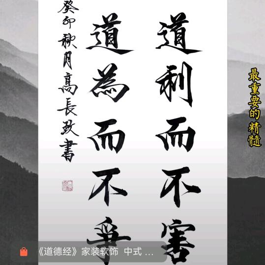 兄弟连