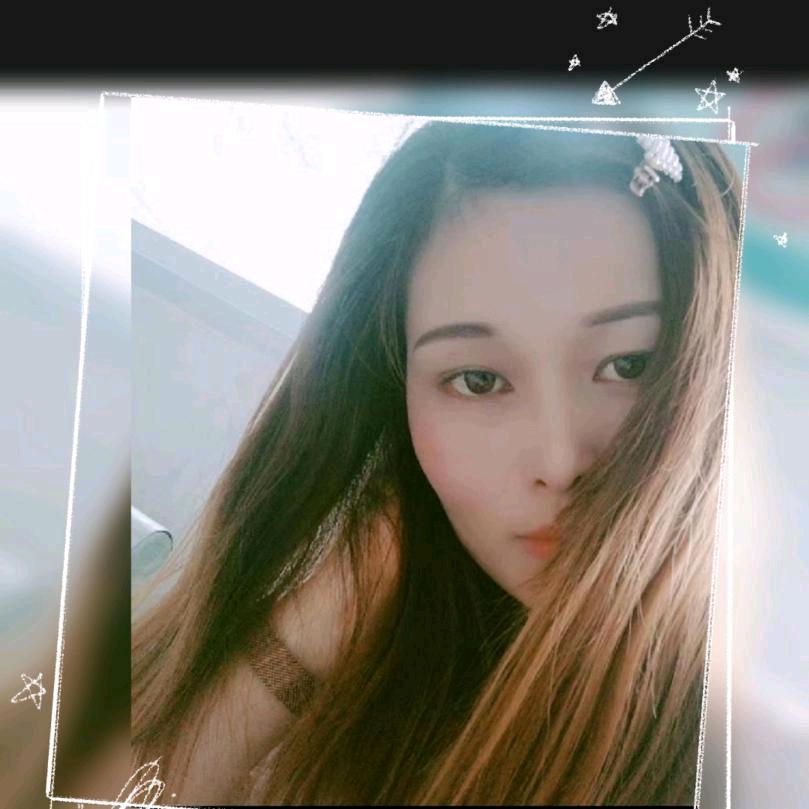 茵悦