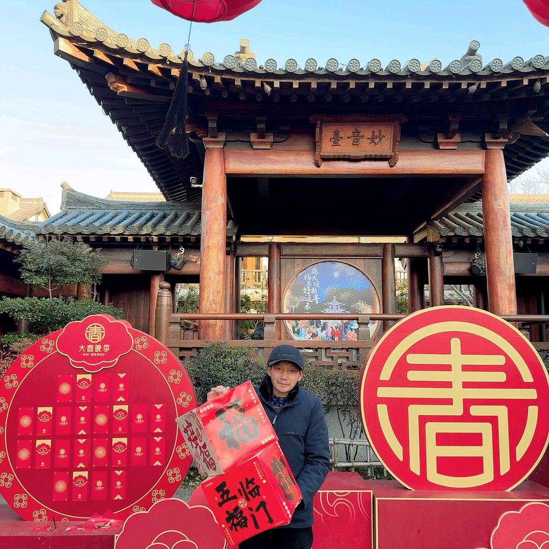 sunxiaocao75