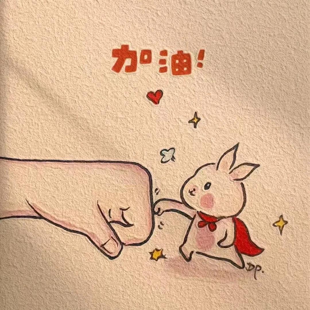 🦋ꦿ᭄໊人间🕊不值得᭄ꦿᩚ٭