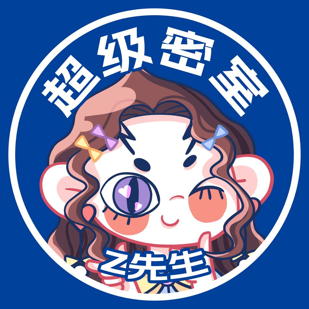 Z先生真人密室·许昌万小宝