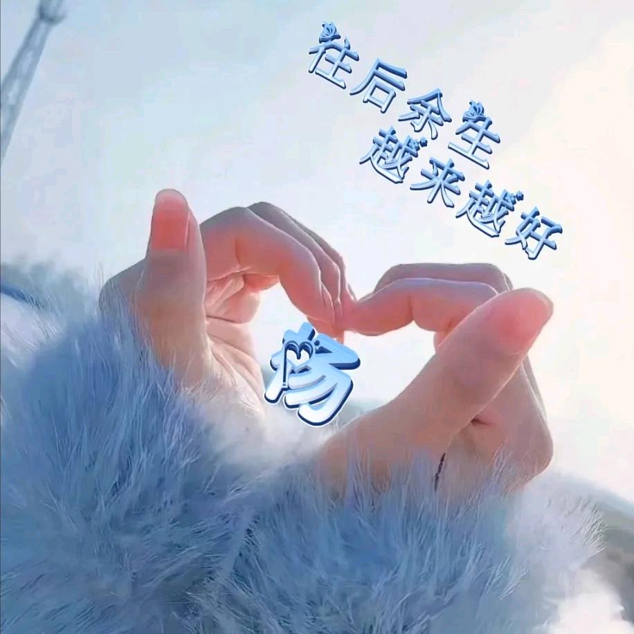 杨杨得亿❤🌧️