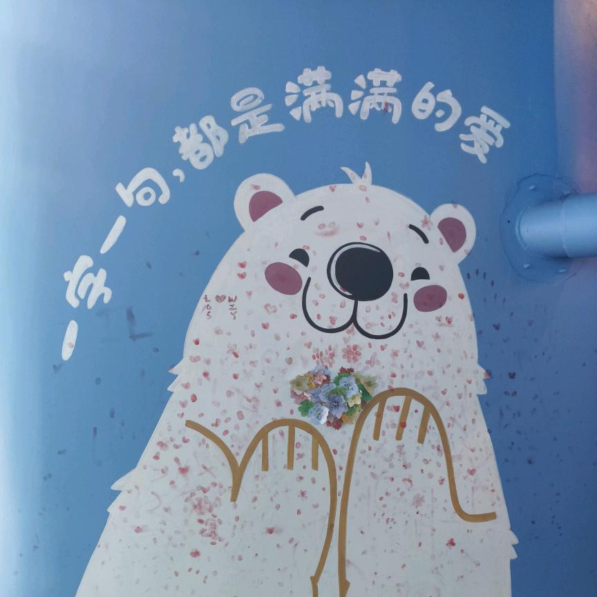 小锦李