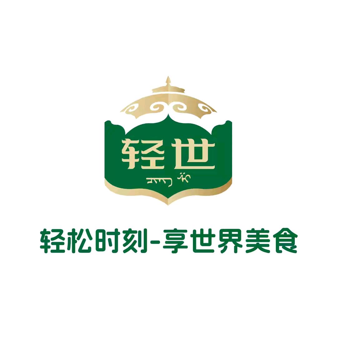 内蒙轻世牛肉干