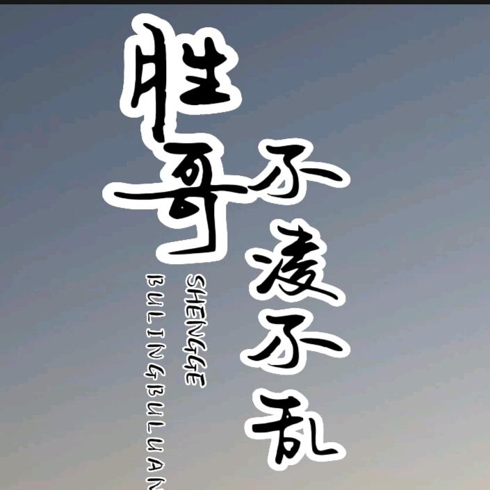 287742828