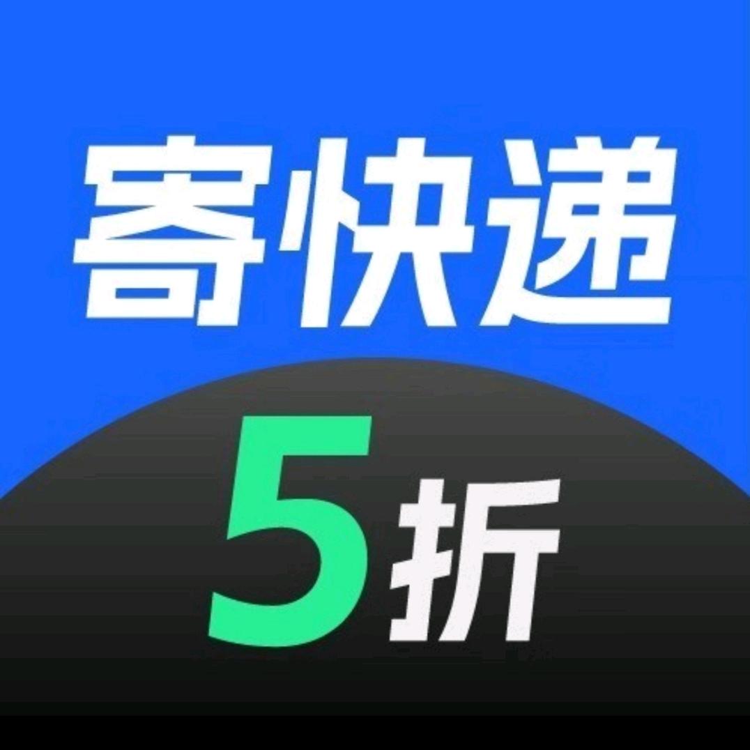 甜橙惠汇