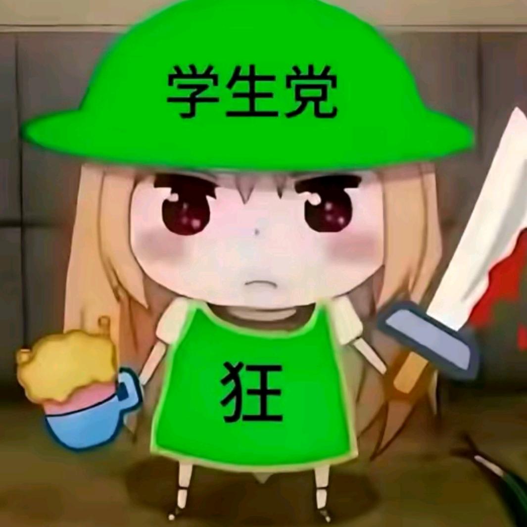 到夏天我变了谁