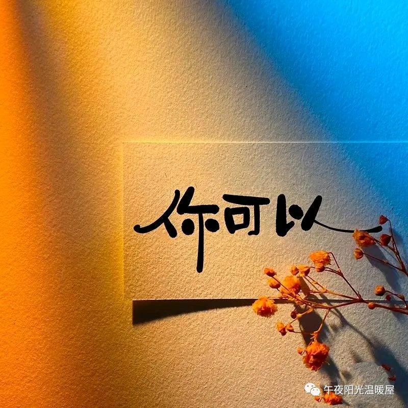 西早覃℡小姐