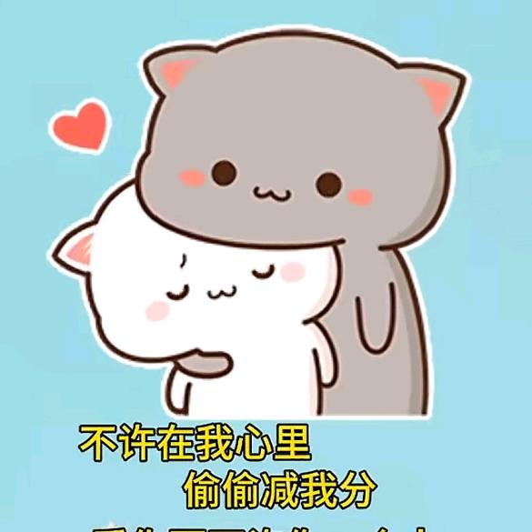 纳辉
