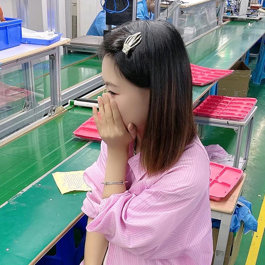 信息咨询～兰姐