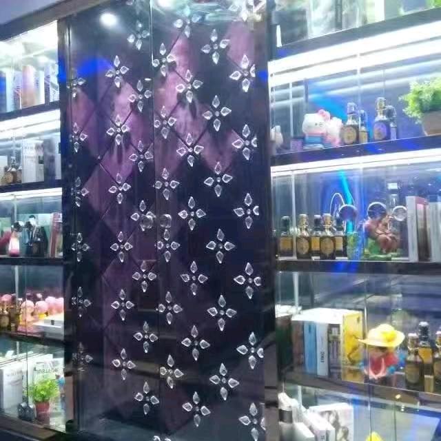 顺其自然