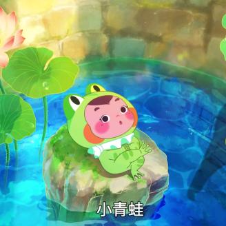 江枫艳阳