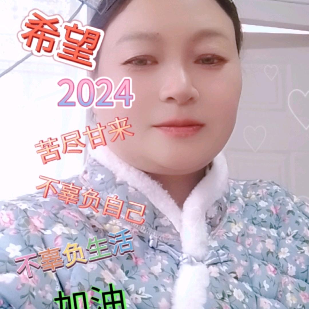姓名，刘敏。