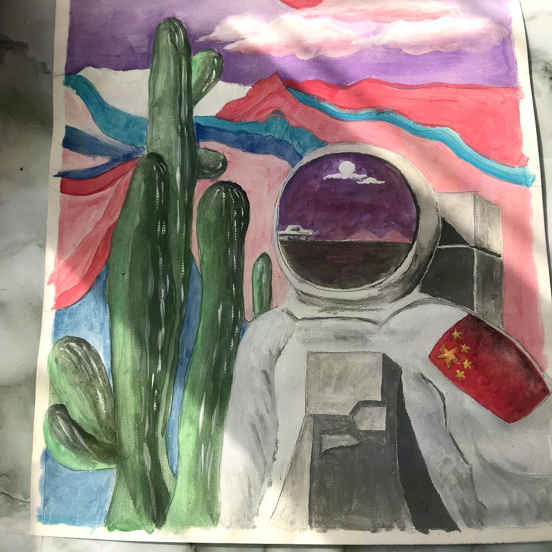 孫老爺