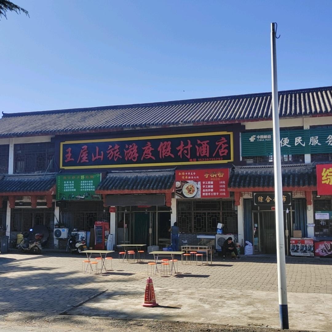 越来越好😊