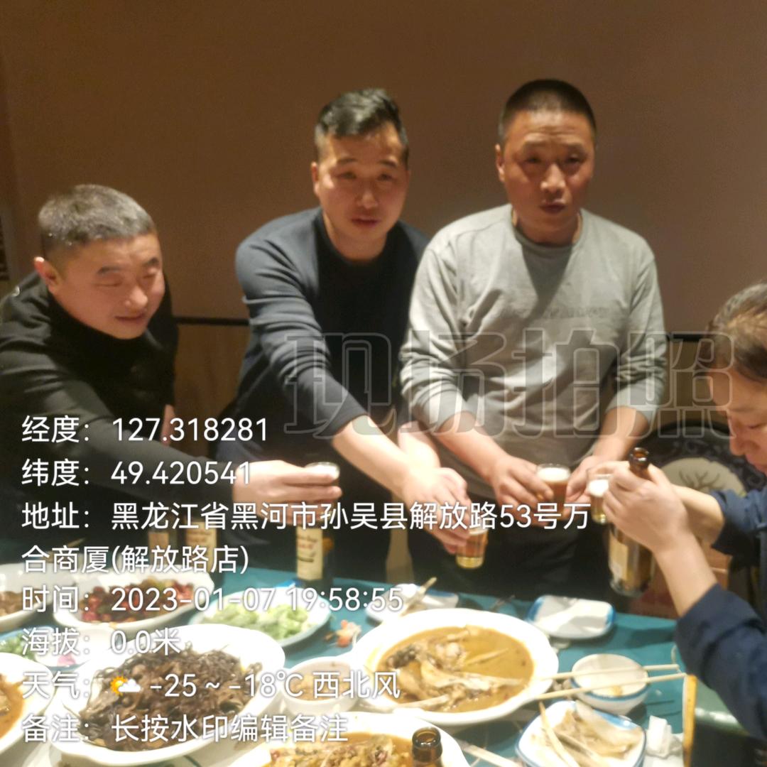 成哥{王氏家族}