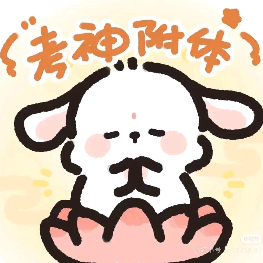 昆明吉岸教育财大校区冯老师