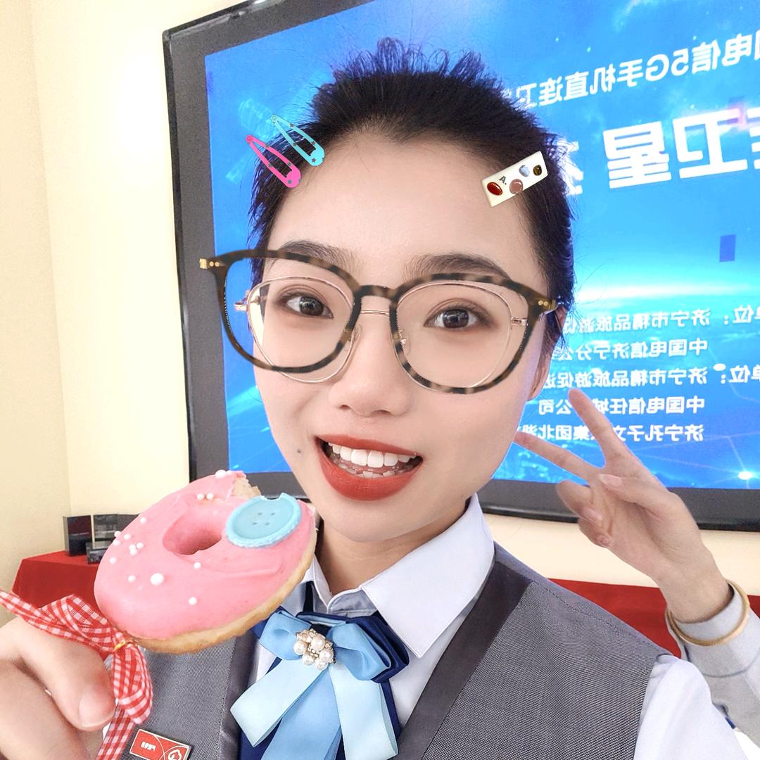 济宁电信孙能能