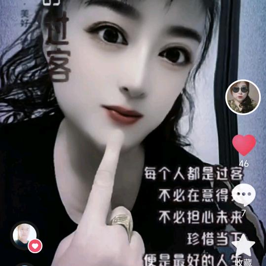 滨海红娘（下午5.30开播）