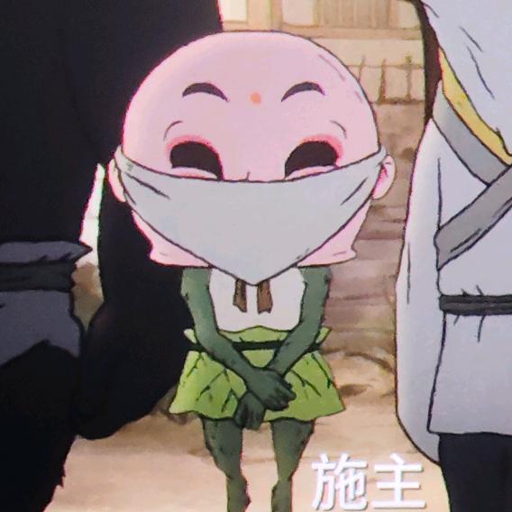 十七。