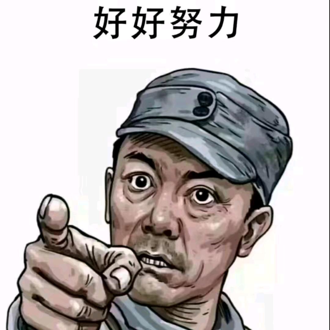 累累累