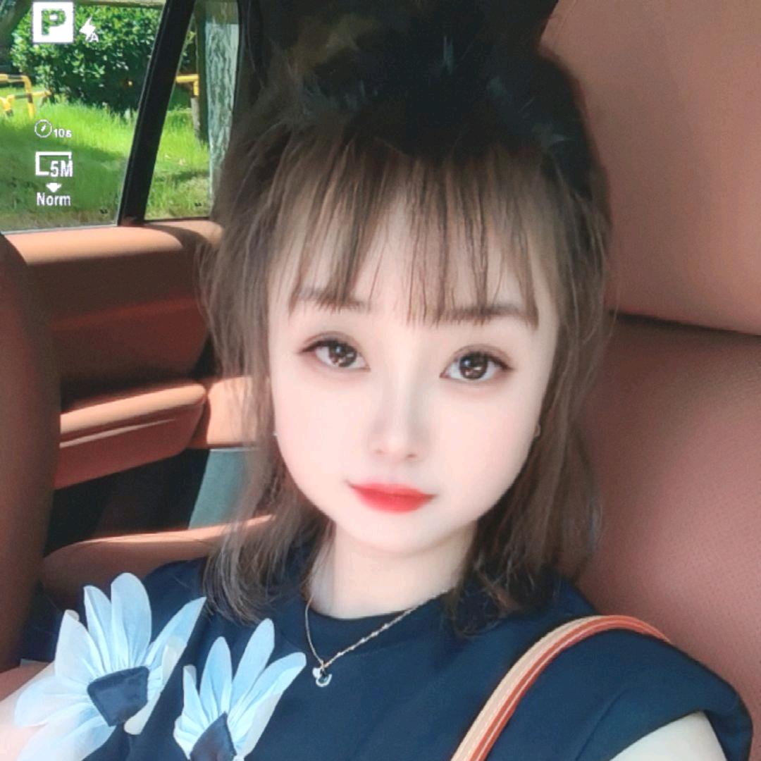 沈👸巜拒绝连赞》