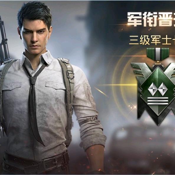 🇨🇳湖南阿杰