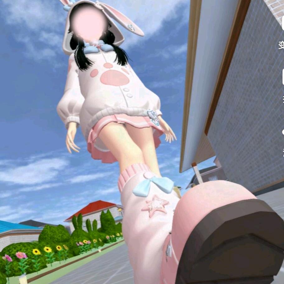 混情