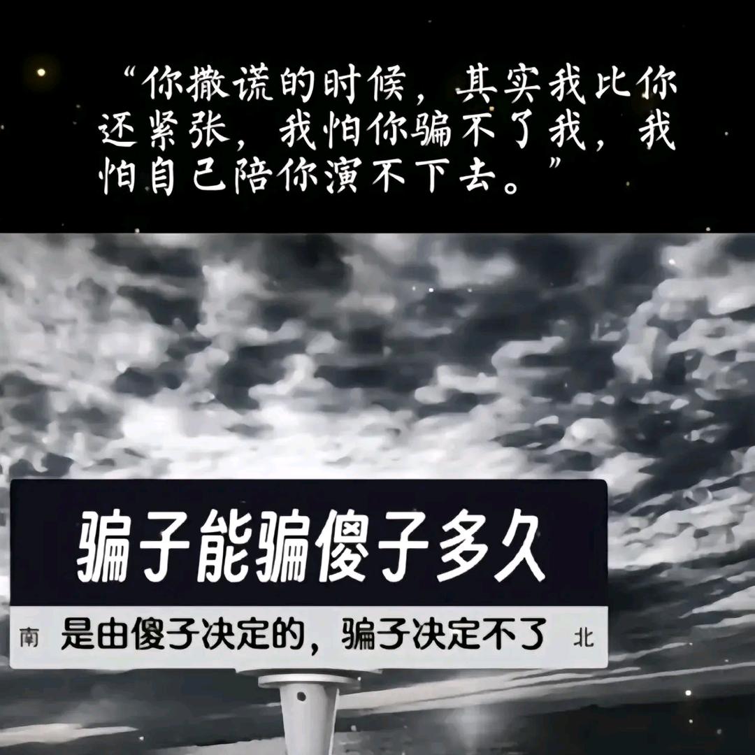 梦醒时分