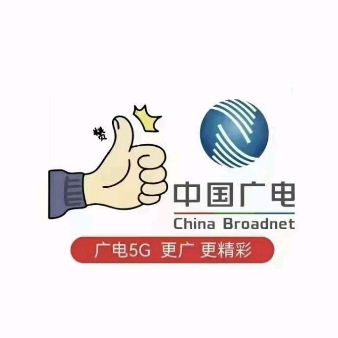 捷程通讯—四网惠选