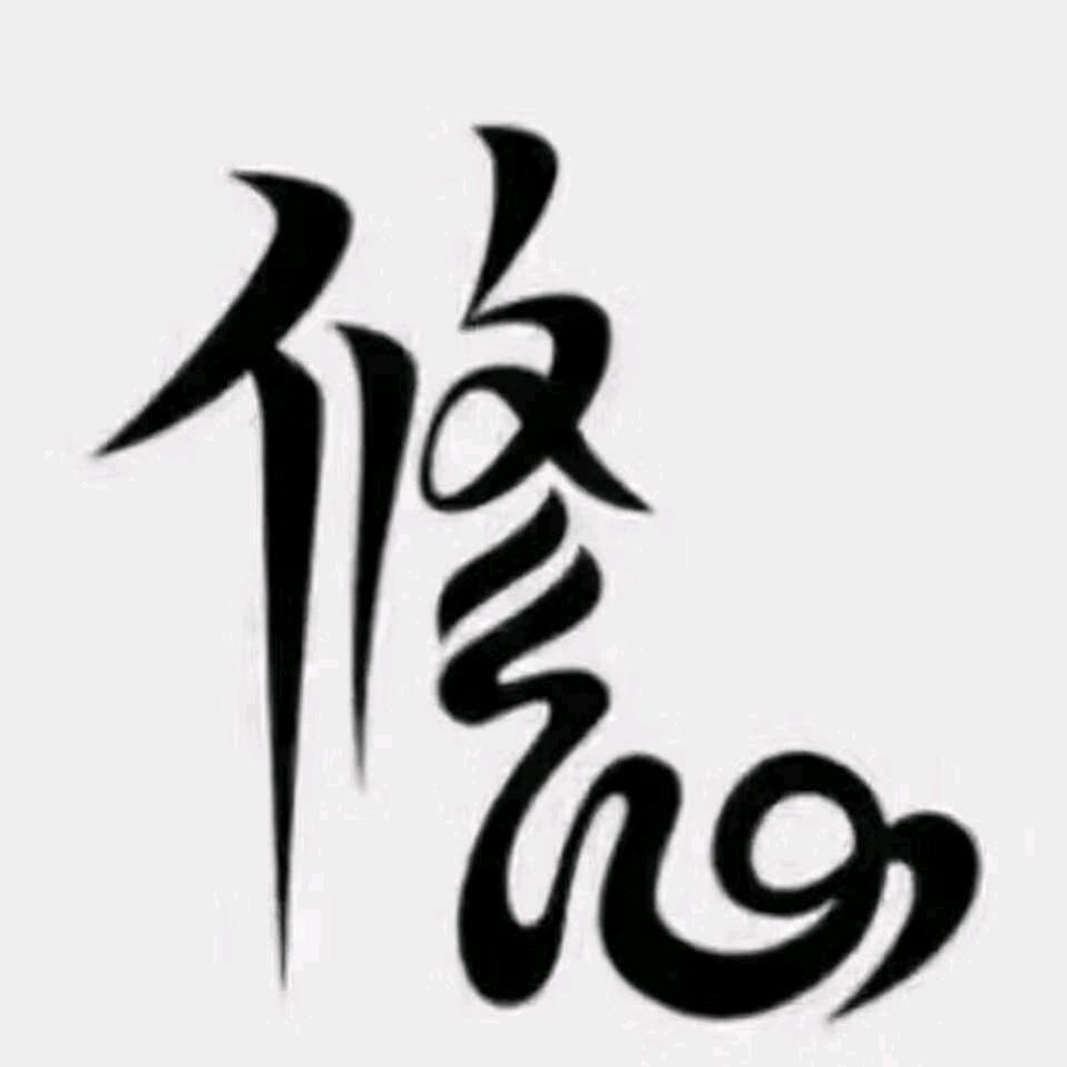 单亲妈妈！！！