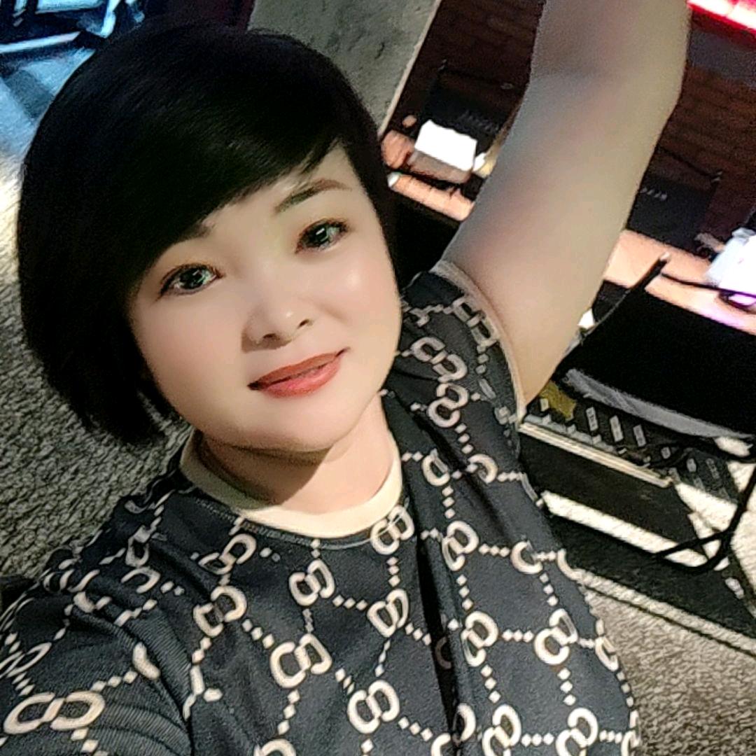 狐雁