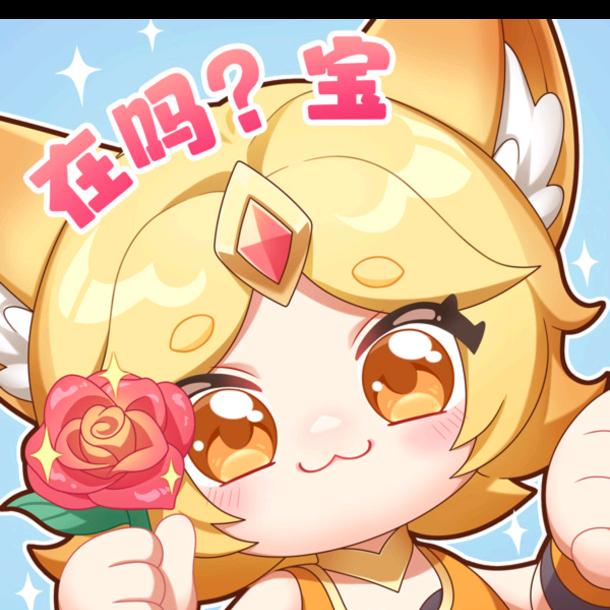 务