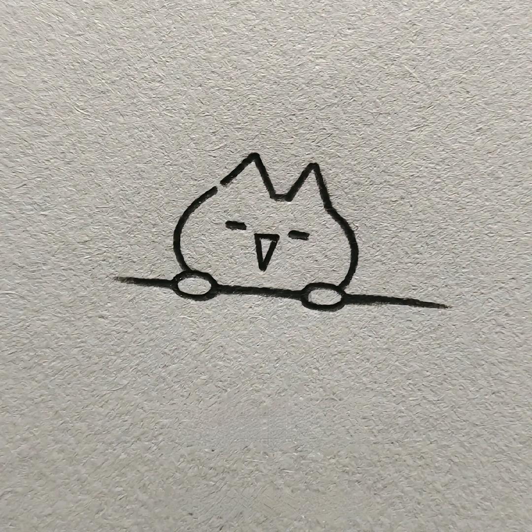 爱吃花生米
