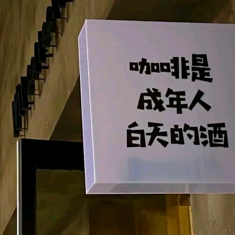 木木呀