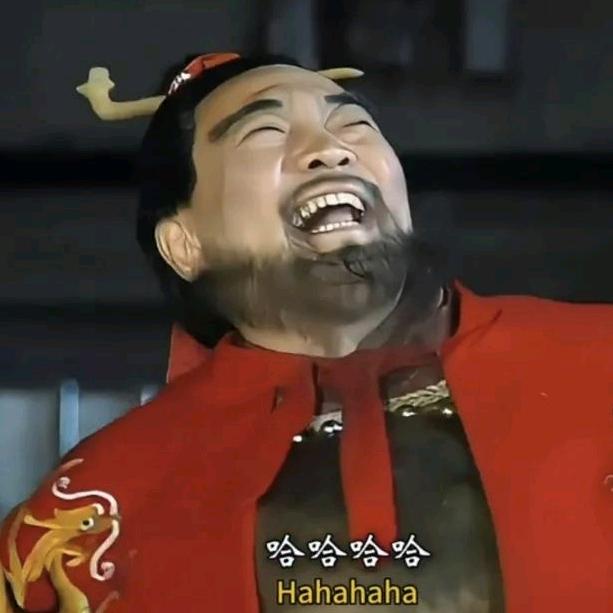 曹阿瞒