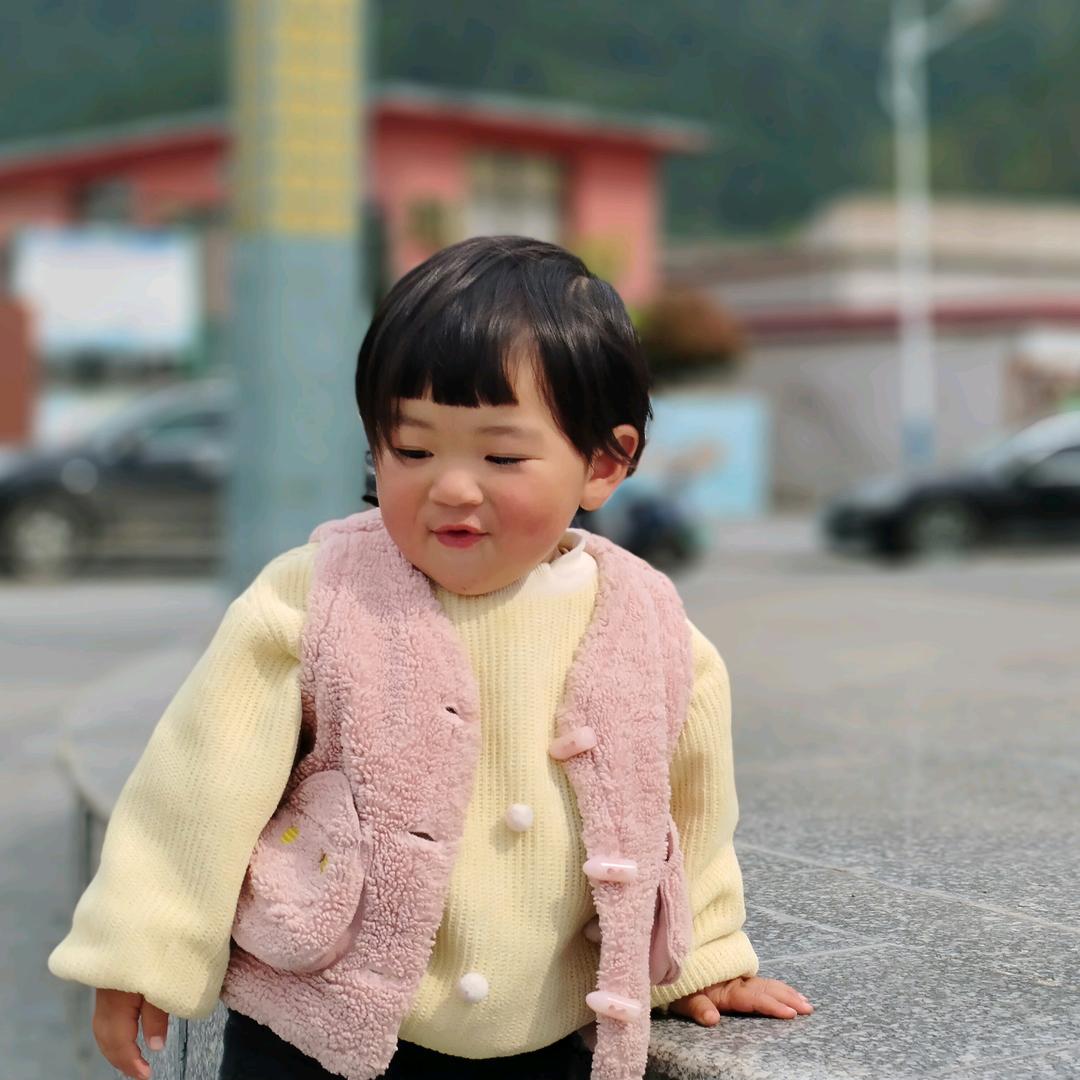 柚子冰淇淋