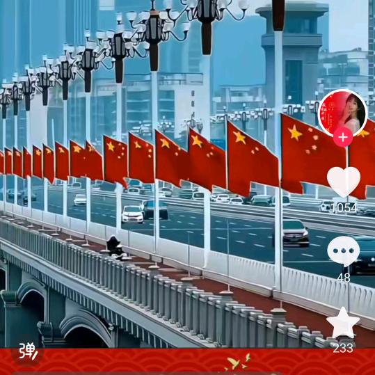 最幸福的人