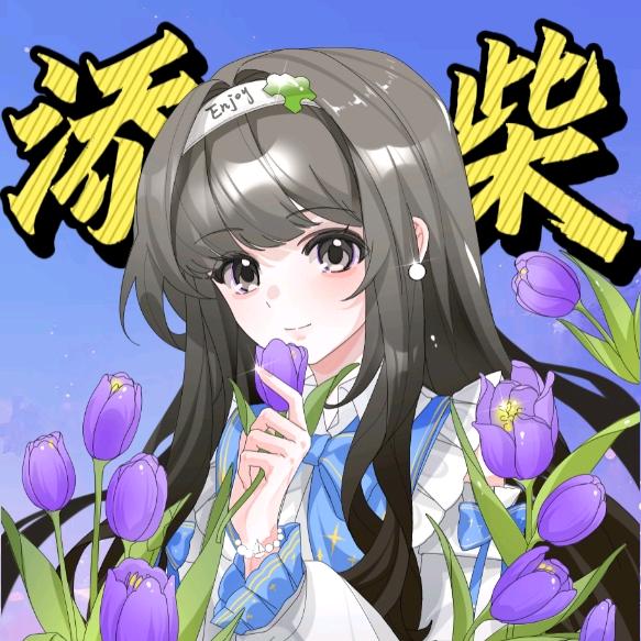 ENJOY ᶻᶻ🧩