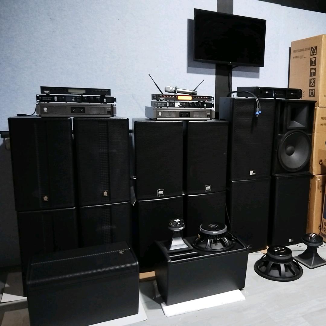 浩视音响1号店