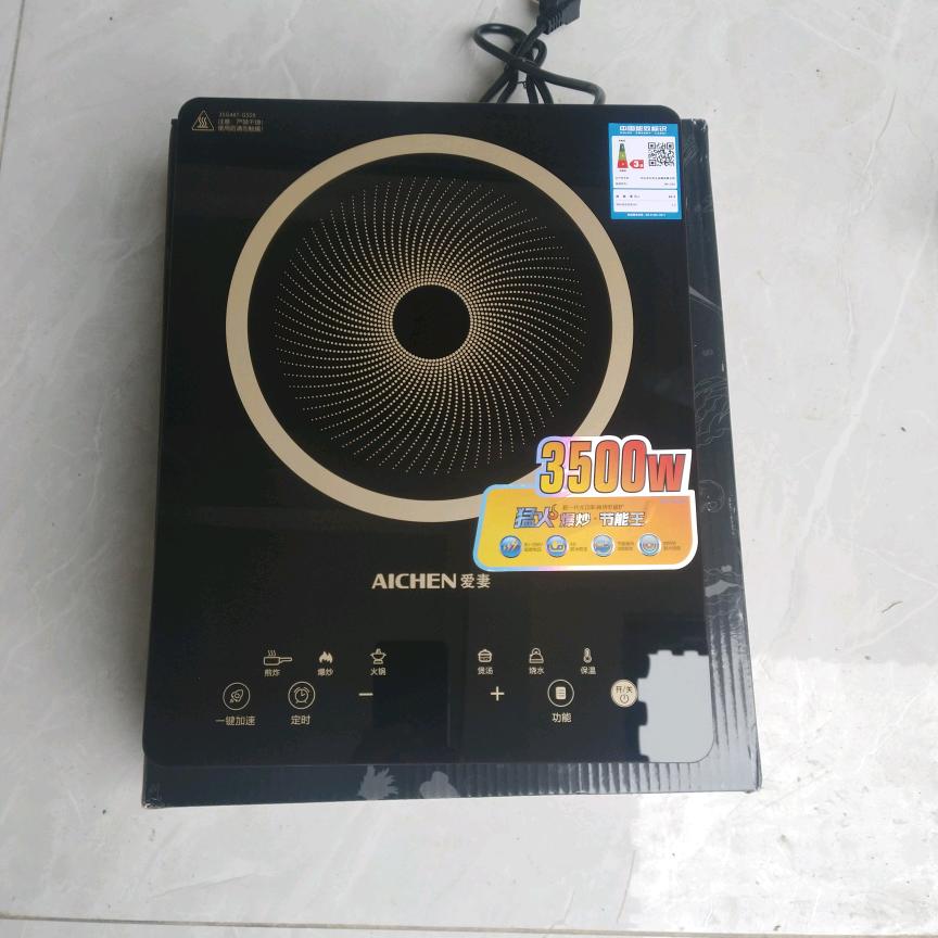 好帮手厨电厨具精选铺