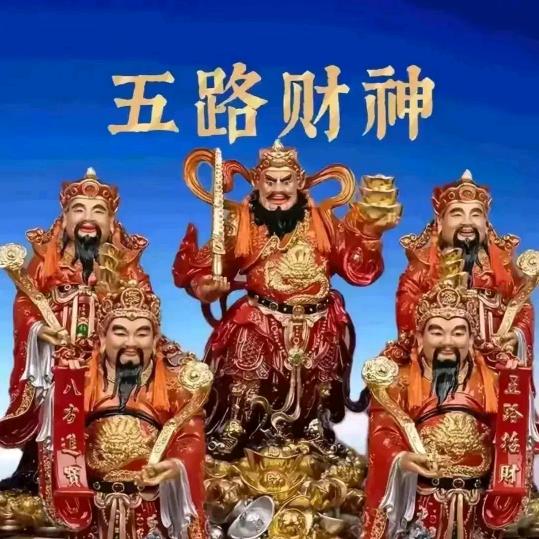 曹姐