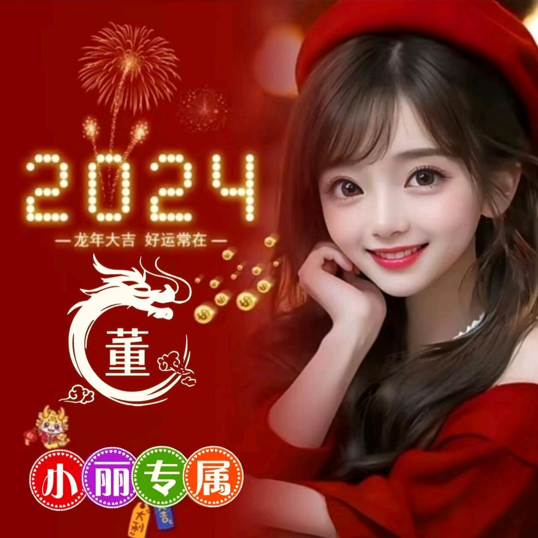 小丽音乐