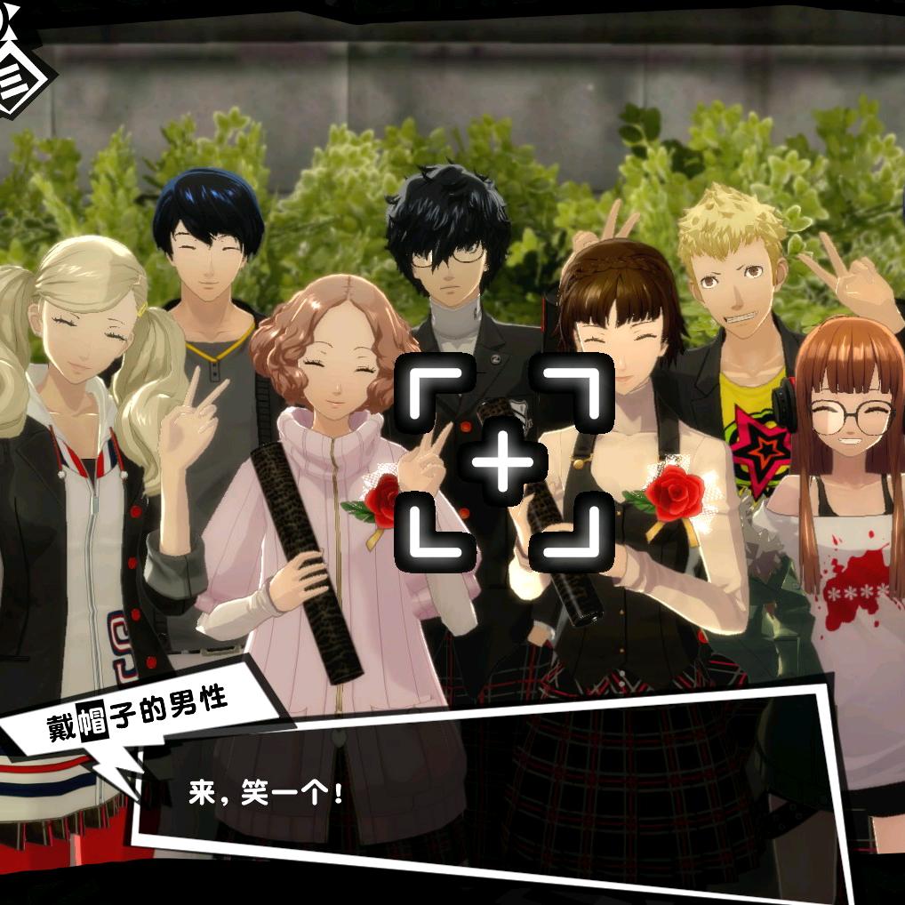 奶棠公主臣来迟了